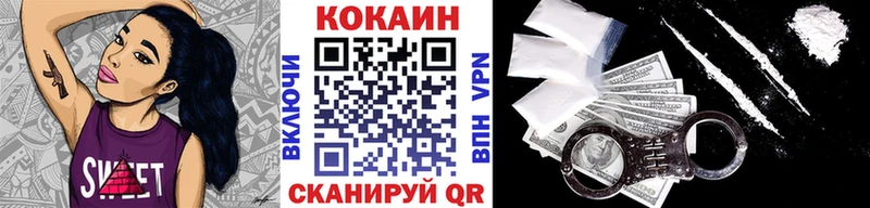 Купить закладку Дудинка A-PVP Амфетамин Марихуана Cocaine Мефедрон