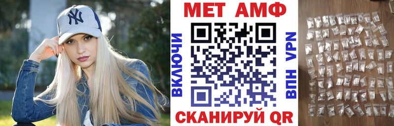 Amphetamine Premium Дудинка