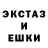Амфетамин Premium YK Solutions