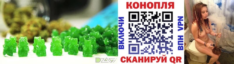 где продают   Дудинка  Canna-Cookies конопля 