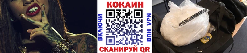 купить закладку  Дудинка  Cocaine Колумбийский 