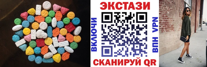ЭКСТАЗИ Punisher  купить наркотик  Дудинка 