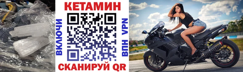 hydra ONION  Дудинка  Кетамин VHQ  дарнет шоп 