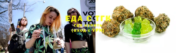 шишки Горнозаводск