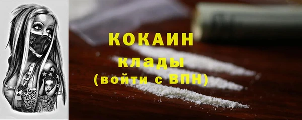 mdma Горняк