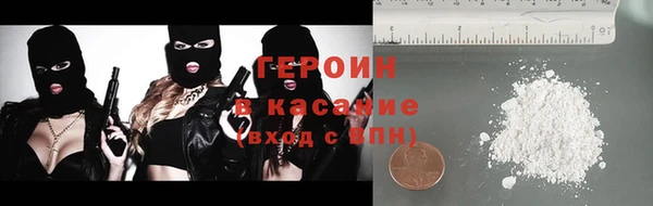 mdma Горняк