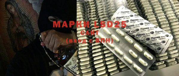 mdma Горняк