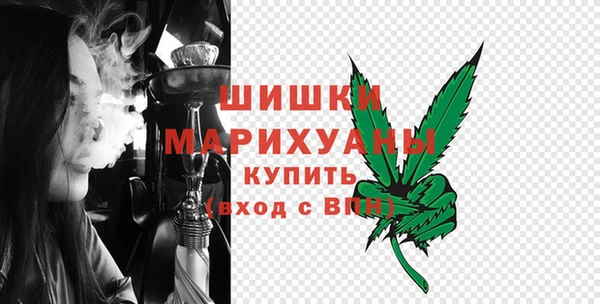 mdma Горняк