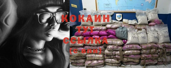 mdma Горняк