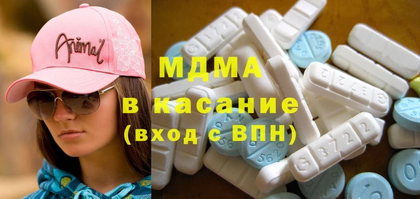 дистиллят марихуана Вязьма