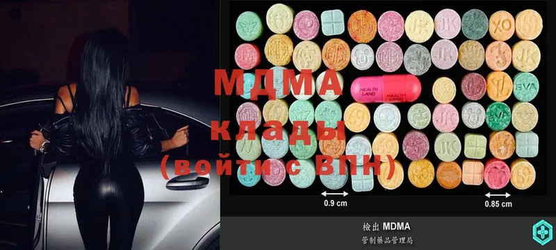 MDMA crystal  hydra как войти  Дудинка 