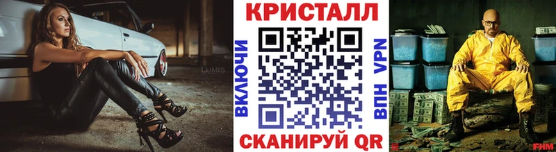Метамфетамин Декстрометамфетамин 99.9%  Дудинка 