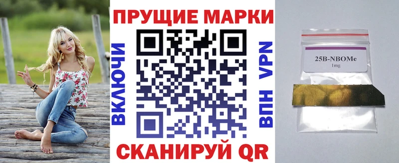 mega ССЫЛКА Дудинка Наркотические марки 1500мкг закладки