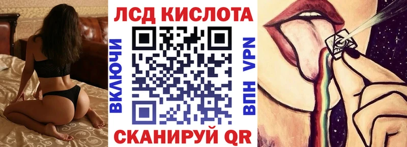 Марки N-bome 1,8мг Дудинка